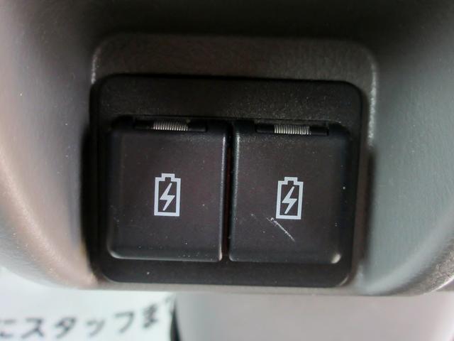 エブリイ ＰＣ　ハイルーフ　キーレス　パワーウィンドウ　電動格納ミラー　横滑り防止装置　スライドドア　積載量３５０ｋｇ（46枚目）