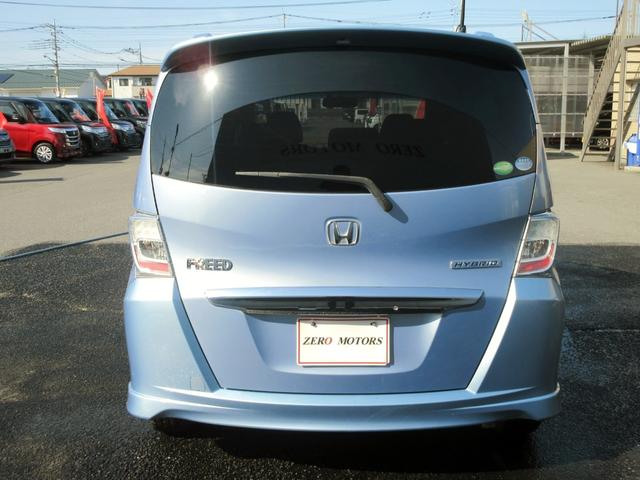 フリードハイブリッド ジャストセレクション　７人　修復歴無し　ＨＤＤナビ　ＴＶ　ブルートゥース対応　ＴＶ　バックカメラ　ＥＴＣ　クルーズコントロール　スマートキー　両側電動スライドドア　ＨＩＤ　アイドリングストップ（5枚目）