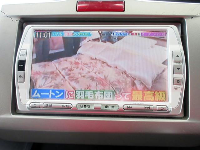 フリードハイブリッド ジャストセレクション　７人　修復歴無し　ＨＤＤナビ　ＴＶ　ブルートゥース対応　ＴＶ　バックカメラ　ＥＴＣ　クルーズコントロール　スマートキー　両側電動スライドドア　ＨＩＤ　アイドリングストップ（21枚目）