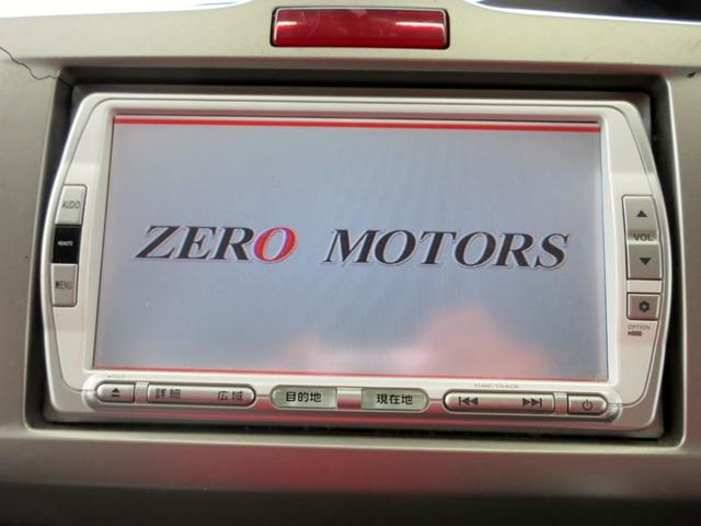 フリードハイブリッド ジャストセレクション　７人　修復歴無し　ＨＤＤナビ　ＴＶ　ブルートゥース対応　ＴＶ　バックカメラ　ＥＴＣ　クルーズコントロール　スマートキー　両側電動スライドドア　ＨＩＤ　アイドリングストップ（25枚目）