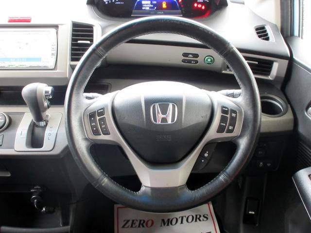 フリードハイブリッド ジャストセレクション　７人　修復歴無し　ＨＤＤナビ　ＴＶ　ブルートゥース対応　ＴＶ　バックカメラ　ＥＴＣ　クルーズコントロール　スマートキー　両側電動スライドドア　ＨＩＤ　アイドリングストップ（39枚目）