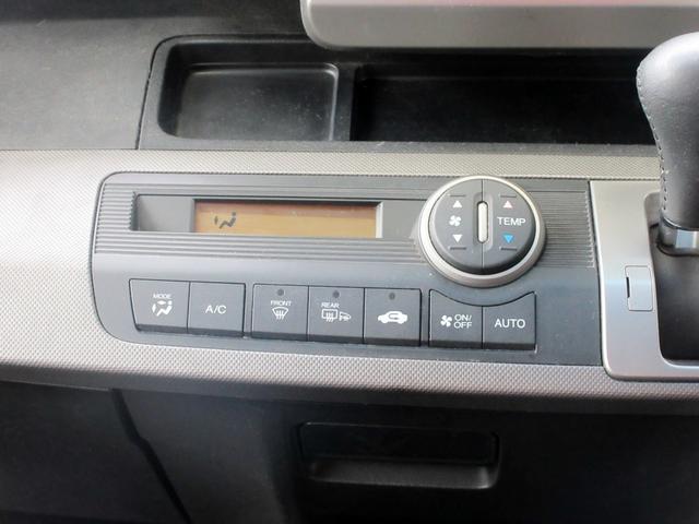 フリードハイブリッド ジャストセレクション　７人　修復歴無し　ＨＤＤナビ　ＴＶ　ブルートゥース対応　ＴＶ　バックカメラ　ＥＴＣ　クルーズコントロール　スマートキー　両側電動スライドドア　ＨＩＤ　アイドリングストップ（41枚目）