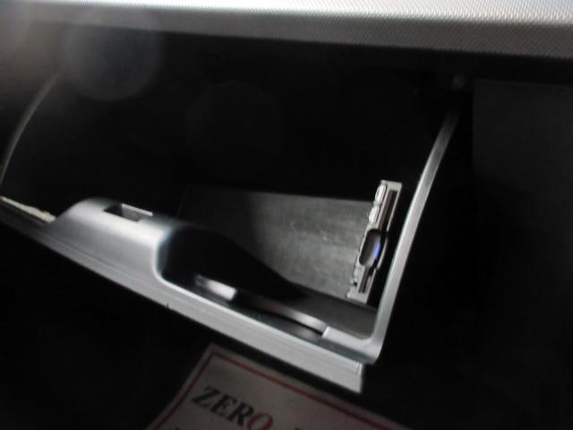 フリードハイブリッド ジャストセレクション　７人　修復歴無し　ＨＤＤナビ　ＴＶ　ブルートゥース対応　ＴＶ　バックカメラ　ＥＴＣ　クルーズコントロール　スマートキー　両側電動スライドドア　ＨＩＤ　アイドリングストップ（43枚目）