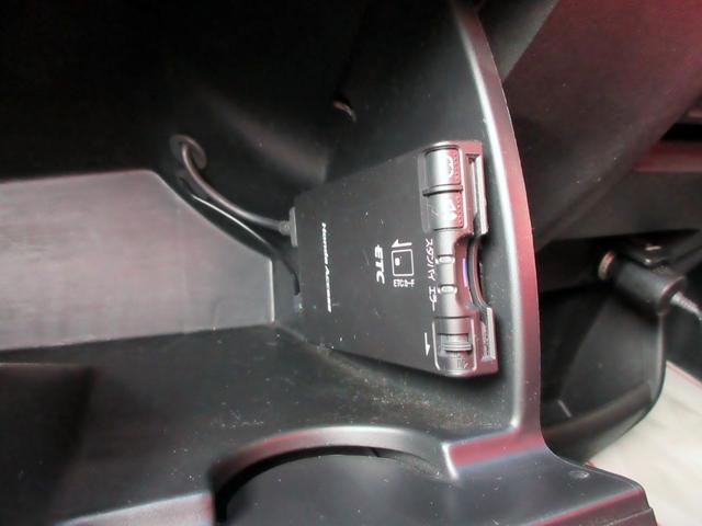 フリードハイブリッド ジャストセレクション　７人　修復歴無し　ＨＤＤナビ　ＴＶ　ブルートゥース対応　ＴＶ　バックカメラ　ＥＴＣ　クルーズコントロール　スマートキー　両側電動スライドドア　ＨＩＤ　アイドリングストップ（45枚目）