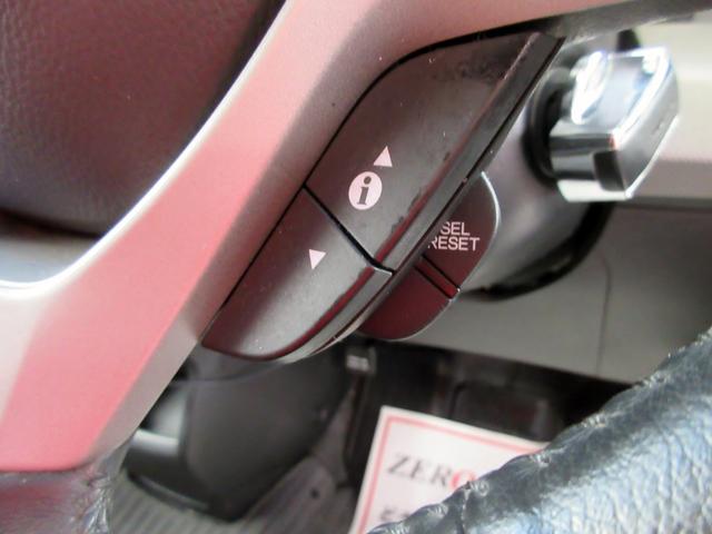 フリードハイブリッド ジャストセレクション　７人　修復歴無し　ＨＤＤナビ　ＴＶ　ブルートゥース対応　ＴＶ　バックカメラ　ＥＴＣ　クルーズコントロール　スマートキー　両側電動スライドドア　ＨＩＤ　アイドリングストップ（48枚目）