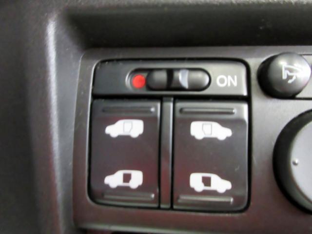 フリードハイブリッド ジャストセレクション　７人　修復歴無し　ＨＤＤナビ　ＴＶ　ブルートゥース対応　ＴＶ　バックカメラ　ＥＴＣ　クルーズコントロール　スマートキー　両側電動スライドドア　ＨＩＤ　アイドリングストップ（50枚目）