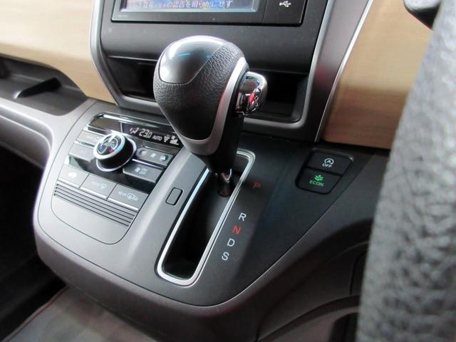 フリード Ｇ・ホンダセンシング　６人　ブレーキサポート　修復歴無し　ディスプレイオーディオ　ＴＶ　バックカメラ　ＥＴＣ　両側電動スライドドア　アダプティブクルーズコントロール　横滑り防止装置　アイドリングストップ（27枚目）