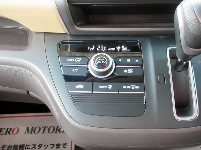 フリード Ｇ・ホンダセンシング　６人　ブレーキサポート　修復歴無し　ディスプレイオーディオ　ＴＶ　バックカメラ　ＥＴＣ　両側電動スライドドア　アダプティブクルーズコントロール　横滑り防止装置　アイドリングストップ（41枚目）