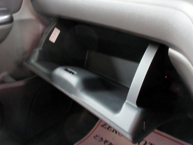 フリード Ｇ・ホンダセンシング　６人　ブレーキサポート　修復歴無し　ディスプレイオーディオ　ＴＶ　バックカメラ　ＥＴＣ　両側電動スライドドア　アダプティブクルーズコントロール　横滑り防止装置　アイドリングストップ（43枚目）