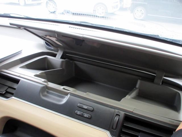 フリード Ｇ・ホンダセンシング　６人　ブレーキサポート　修復歴無し　ディスプレイオーディオ　ＴＶ　バックカメラ　ＥＴＣ　両側電動スライドドア　アダプティブクルーズコントロール　横滑り防止装置　アイドリングストップ（51枚目）