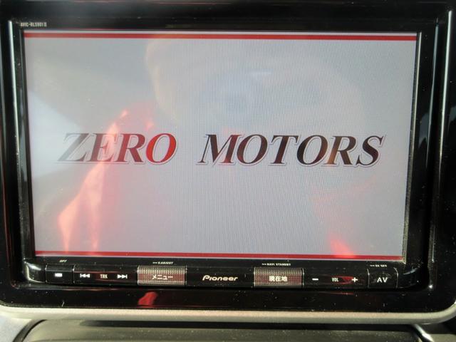 スペーシアギア ハイブリッドＸＺ　ターボ　デュアルカメラブレーキサポート　４ＷＤ　８インチナビ　フルセグＴＶ　ブルートゥース対応　全方位モニター　ＬＥＤライト　両側電動スライドドア　シートヒーター　アダプティブクルーズコントロール　ＥＴＣ（21枚目）