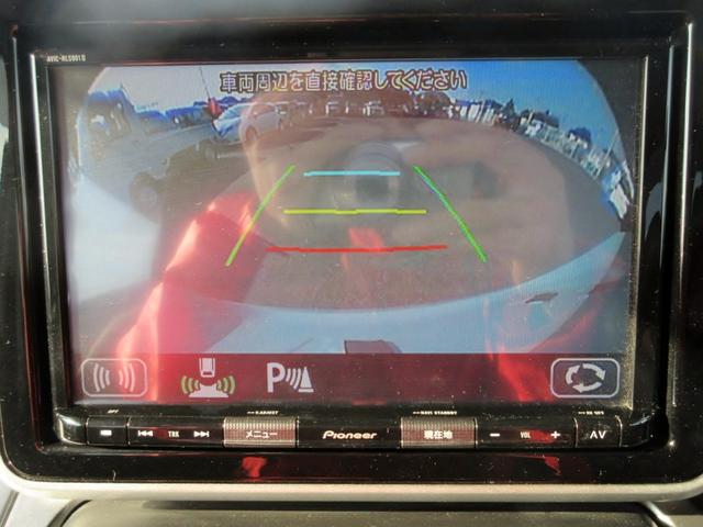 スペーシアギア ハイブリッドＸＺ　ターボ　デュアルカメラブレーキサポート　４ＷＤ　８インチナビ　フルセグＴＶ　ブルートゥース対応　全方位モニター　ＬＥＤライト　両側電動スライドドア　シートヒーター　アダプティブクルーズコントロール　ＥＴＣ（29枚目）