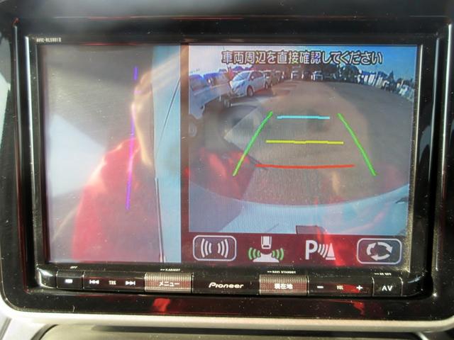 スペーシアギア ハイブリッドＸＺ　ターボ　デュアルカメラブレーキサポート　４ＷＤ　８インチナビ　フルセグＴＶ　ブルートゥース対応　全方位モニター　ＬＥＤライト　両側電動スライドドア　シートヒーター　アダプティブクルーズコントロール　ＥＴＣ（31枚目）