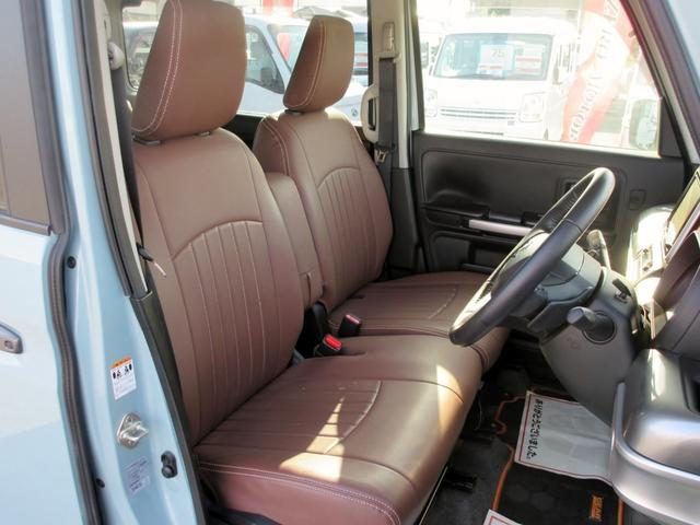 スペーシアギア ハイブリッドＸＺ　ターボ　デュアルカメラブレーキサポート　４ＷＤ　８インチナビ　フルセグＴＶ　ブルートゥース対応　全方位モニター　ＬＥＤライト　両側電動スライドドア　シートヒーター　アダプティブクルーズコントロール　ＥＴＣ（35枚目）