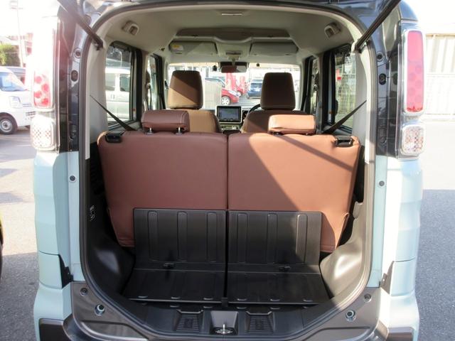 スペーシアギア ハイブリッドＸＺ　ターボ　デュアルカメラブレーキサポート　４ＷＤ　８インチナビ　フルセグＴＶ　ブルートゥース対応　全方位モニター　ＬＥＤライト　両側電動スライドドア　シートヒーター　アダプティブクルーズコントロール　ＥＴＣ（39枚目）