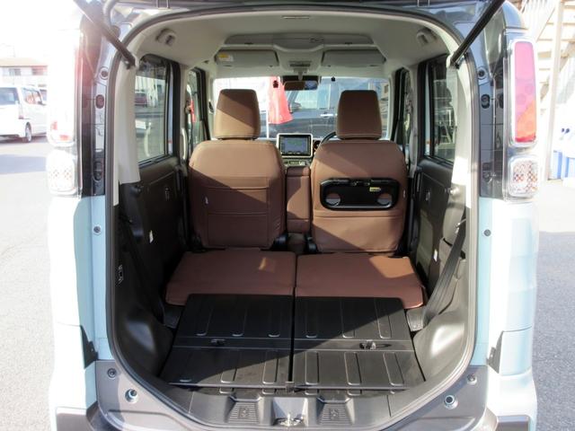 スペーシアギア ハイブリッドＸＺ　ターボ　デュアルカメラブレーキサポート　４ＷＤ　８インチナビ　フルセグＴＶ　ブルートゥース対応　全方位モニター　ＬＥＤライト　両側電動スライドドア　シートヒーター　アダプティブクルーズコントロール　ＥＴＣ（55枚目）