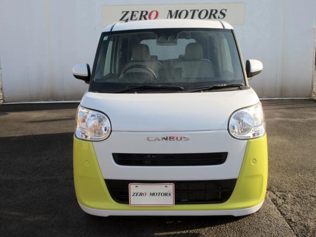 ムーヴキャンバス ストライプスＸ　ブレーキサポート　ナビ　フルセグＴＶ　ブルートゥース対応　バックカメラ　ドライブレコーダー　両側電動スライドドア　アイドリングストップ　スマートキー　クリアランスソナー（3枚目）