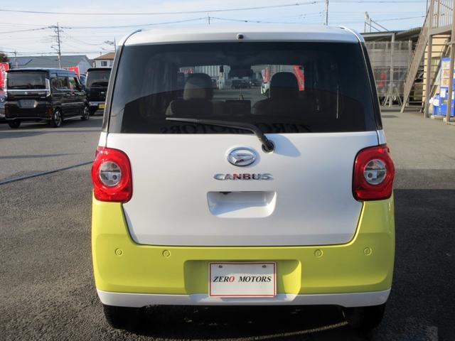 ムーヴキャンバス ストライプスＸ　ブレーキサポート　ナビ　フルセグＴＶ　ブルートゥース対応　バックカメラ　ドライブレコーダー　両側電動スライドドア　アイドリングストップ　スマートキー　クリアランスソナー（5枚目）