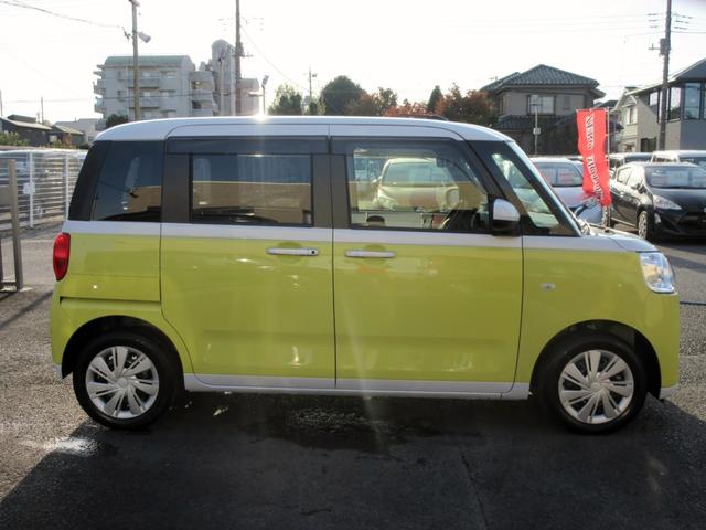 ムーヴキャンバス ストライプスＸ　ブレーキサポート　ナビ　フルセグＴＶ　ブルートゥース対応　バックカメラ　ドライブレコーダー　両側電動スライドドア　アイドリングストップ　スマートキー　クリアランスソナー（7枚目）