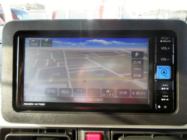 ムーヴキャンバス ストライプスＸ　ブレーキサポート　ナビ　フルセグＴＶ　ブルートゥース対応　バックカメラ　ドライブレコーダー　両側電動スライドドア　アイドリングストップ　スマートキー　クリアランスソナー（19枚目）