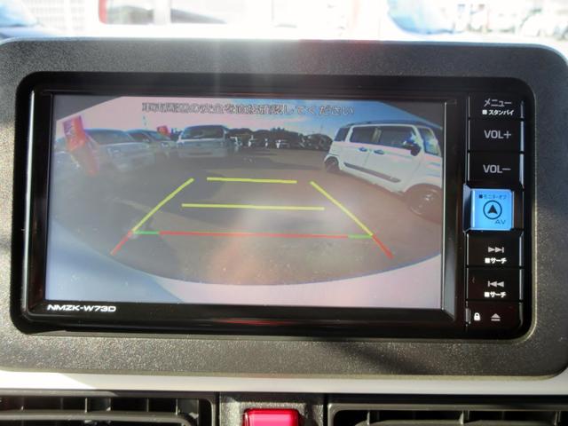 ムーヴキャンバス ストライプスＸ　ブレーキサポート　ナビ　フルセグＴＶ　ブルートゥース対応　バックカメラ　ドライブレコーダー　両側電動スライドドア　アイドリングストップ　スマートキー　クリアランスソナー（25枚目）