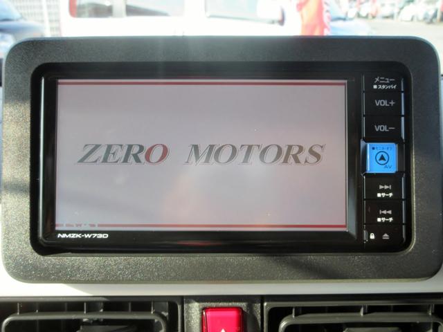 ムーヴキャンバス ストライプスＸ　ブレーキサポート　ナビ　フルセグＴＶ　ブルートゥース対応　バックカメラ　ドライブレコーダー　両側電動スライドドア　アイドリングストップ　スマートキー　クリアランスソナー（27枚目）