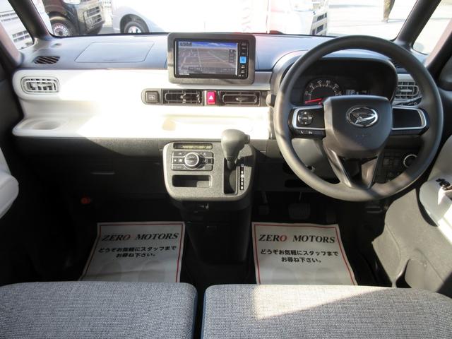 ムーヴキャンバス ストライプスＸ　ブレーキサポート　ナビ　フルセグＴＶ　ブルートゥース対応　バックカメラ　ドライブレコーダー　両側電動スライドドア　アイドリングストップ　スマートキー　クリアランスソナー（37枚目）