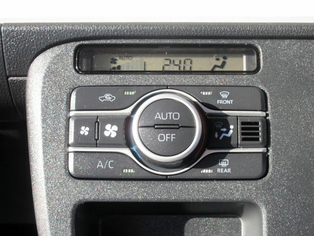 ムーヴキャンバス ストライプスＸ　ブレーキサポート　ナビ　フルセグＴＶ　ブルートゥース対応　バックカメラ　ドライブレコーダー　両側電動スライドドア　アイドリングストップ　スマートキー　クリアランスソナー（41枚目）