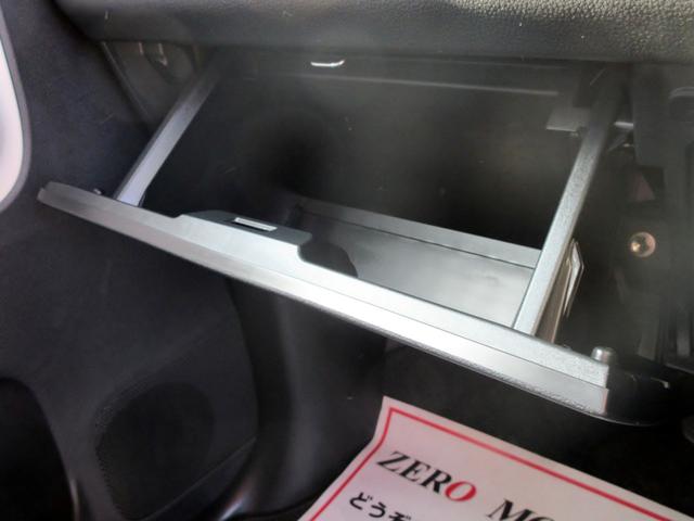 ムーヴキャンバス ストライプスＸ　ブレーキサポート　ナビ　フルセグＴＶ　ブルートゥース対応　バックカメラ　ドライブレコーダー　両側電動スライドドア　アイドリングストップ　スマートキー　クリアランスソナー（43枚目）