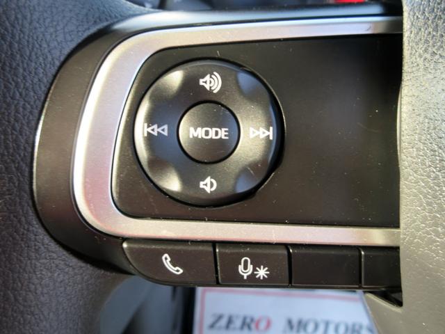 ムーヴキャンバス ストライプスＸ　ブレーキサポート　ナビ　フルセグＴＶ　ブルートゥース対応　バックカメラ　ドライブレコーダー　両側電動スライドドア　アイドリングストップ　スマートキー　クリアランスソナー（44枚目）