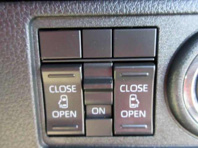 ムーヴキャンバス ストライプスＸ　ブレーキサポート　ナビ　フルセグＴＶ　ブルートゥース対応　バックカメラ　ドライブレコーダー　両側電動スライドドア　アイドリングストップ　スマートキー　クリアランスソナー（45枚目）