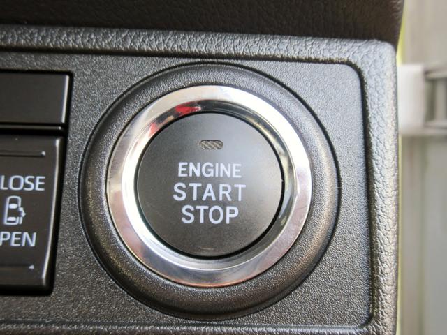 ムーヴキャンバス ストライプスＸ　ブレーキサポート　ナビ　フルセグＴＶ　ブルートゥース対応　バックカメラ　ドライブレコーダー　両側電動スライドドア　アイドリングストップ　スマートキー　クリアランスソナー（46枚目）