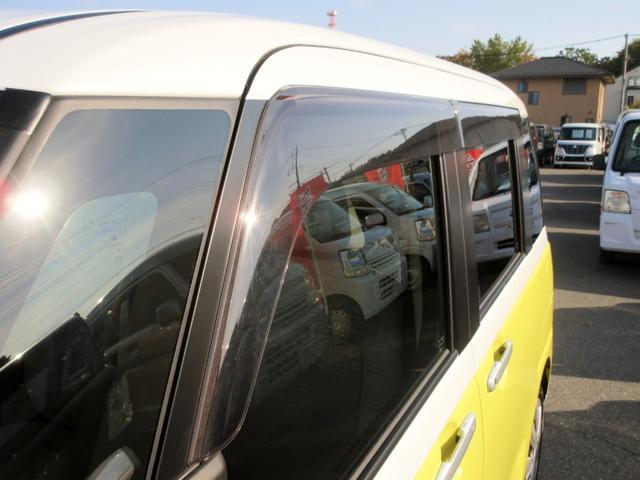 ムーヴキャンバス ストライプスＸ　ブレーキサポート　ナビ　フルセグＴＶ　ブルートゥース対応　バックカメラ　ドライブレコーダー　両側電動スライドドア　アイドリングストップ　スマートキー　クリアランスソナー（48枚目）