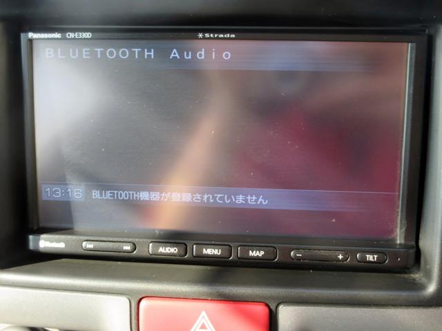 エブリイ ＰＣリミテッド　ハイルーフ　ナビ　ＴＶ　ブルートゥース対応　ドライブレコーダー　ＥＴＣ　スライドドア　電動格納ミラー　キーレス　パワーウィンドウ　最大積載量３５０ｋｇ（23枚目）