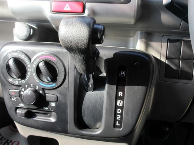 エブリイ ＰＣリミテッド　ハイルーフ　ナビ　ＴＶ　ブルートゥース対応　ドライブレコーダー　ＥＴＣ　スライドドア　電動格納ミラー　キーレス　パワーウィンドウ　最大積載量３５０ｋｇ（25枚目）