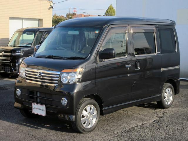 アトレーワゴン カスタムターボＲＳ　修復歴無し　ナビ　フルセグＴＶ　ＨＩＤ　電動格納ミラー　キーレス　ＥＴＣ　スライドドア（13枚目）