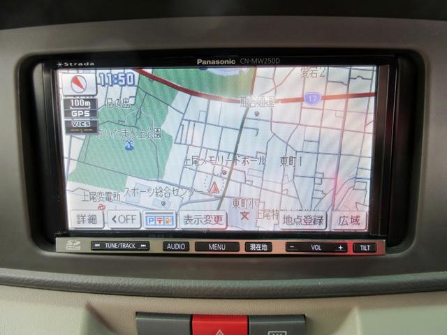 アトレーワゴン カスタムターボＲＳ　修復歴無し　ナビ　フルセグＴＶ　ＨＩＤ　電動格納ミラー　キーレス　ＥＴＣ　スライドドア（19枚目）