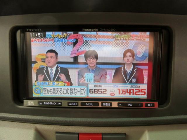 アトレーワゴン カスタムターボＲＳ　修復歴無し　ナビ　フルセグＴＶ　ＨＩＤ　電動格納ミラー　キーレス　ＥＴＣ　スライドドア（21枚目）