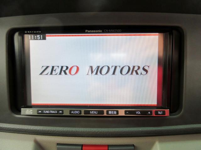 アトレーワゴン カスタムターボＲＳ　修復歴無し　ナビ　フルセグＴＶ　ＨＩＤ　電動格納ミラー　キーレス　ＥＴＣ　スライドドア（23枚目）