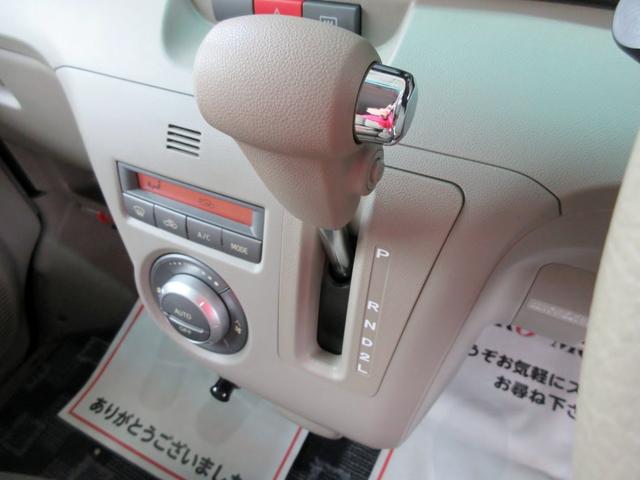 アトレーワゴン カスタムターボＲＳ　修復歴無し　ナビ　フルセグＴＶ　ＨＩＤ　電動格納ミラー　キーレス　ＥＴＣ　スライドドア（25枚目）