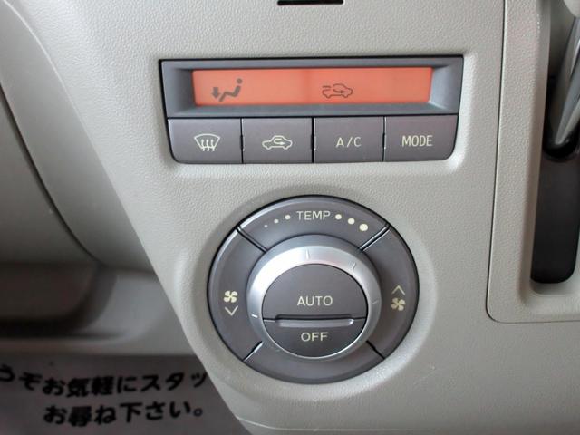 アトレーワゴン カスタムターボＲＳ　修復歴無し　ナビ　フルセグＴＶ　ＨＩＤ　電動格納ミラー　キーレス　ＥＴＣ　スライドドア（37枚目）