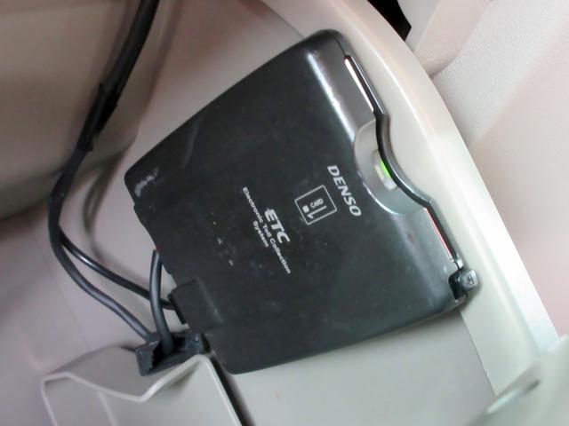 アトレーワゴン カスタムターボＲＳ　修復歴無し　ナビ　フルセグＴＶ　ＨＩＤ　電動格納ミラー　キーレス　ＥＴＣ　スライドドア（41枚目）