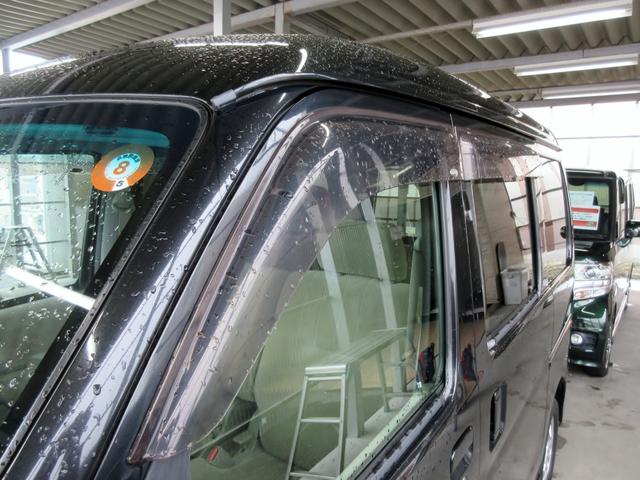 アトレーワゴン カスタムターボＲＳ　修復歴無し　ナビ　フルセグＴＶ　ＨＩＤ　電動格納ミラー　キーレス　ＥＴＣ　スライドドア（48枚目）