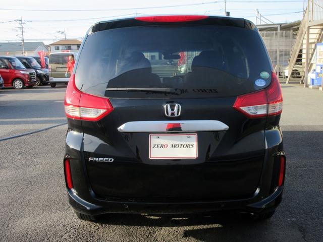 フリード Ｇ・ホンダセンシング　６人　ブレーキサポート　後期　ナビ　フルセグＴＶ　ブルートゥース対応　バックカメラ　両側電動スライドドア　アダプティブクルーズコントロール　左右シートヒーター　アイドリングストップ　電動格納ミラー（5枚目）
