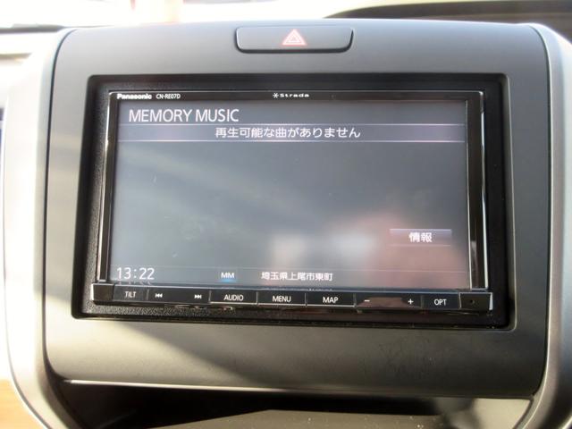 フリード Ｇ・ホンダセンシング　６人　ブレーキサポート　後期　ナビ　フルセグＴＶ　ブルートゥース対応　バックカメラ　両側電動スライドドア　アダプティブクルーズコントロール　左右シートヒーター　アイドリングストップ　電動格納ミラー（23枚目）