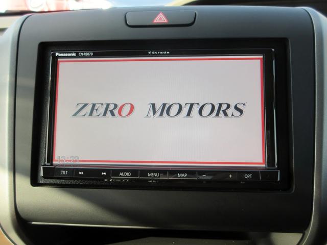 フリード Ｇ・ホンダセンシング　６人　ブレーキサポート　後期　ナビ　フルセグＴＶ　ブルートゥース対応　バックカメラ　両側電動スライドドア　アダプティブクルーズコントロール　左右シートヒーター　アイドリングストップ　電動格納ミラー（27枚目）