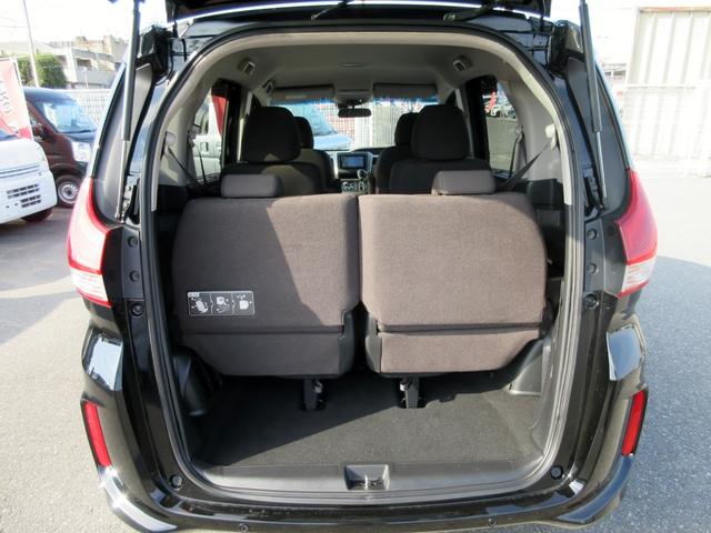 フリード Ｇ・ホンダセンシング　６人　ブレーキサポート　後期　ナビ　フルセグＴＶ　ブルートゥース対応　バックカメラ　両側電動スライドドア　アダプティブクルーズコントロール　左右シートヒーター　アイドリングストップ　電動格納ミラー（37枚目）