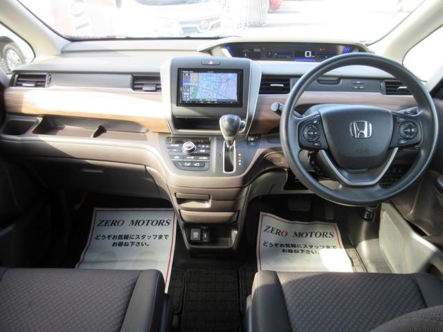 フリード Ｇ・ホンダセンシング　６人　ブレーキサポート　後期　ナビ　フルセグＴＶ　ブルートゥース対応　バックカメラ　両側電動スライドドア　アダプティブクルーズコントロール　左右シートヒーター　アイドリングストップ　電動格納ミラー（39枚目）