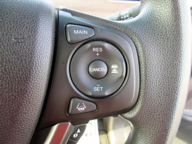 フリード Ｇ・ホンダセンシング　６人　ブレーキサポート　後期　ナビ　フルセグＴＶ　ブルートゥース対応　バックカメラ　両側電動スライドドア　アダプティブクルーズコントロール　左右シートヒーター　アイドリングストップ　電動格納ミラー（46枚目）