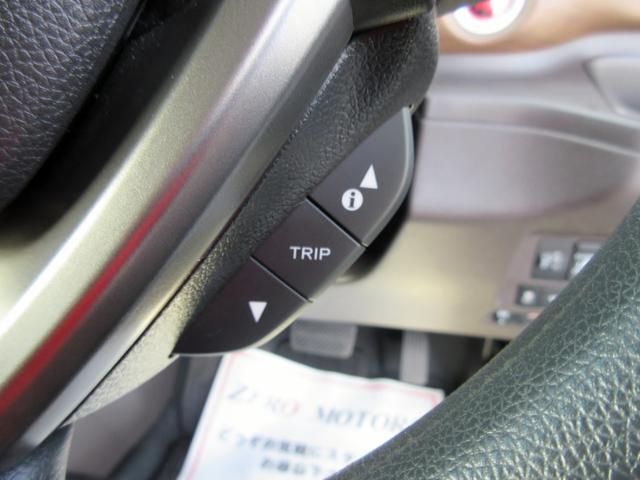 フリード Ｇ・ホンダセンシング　６人　ブレーキサポート　後期　ナビ　フルセグＴＶ　ブルートゥース対応　バックカメラ　両側電動スライドドア　アダプティブクルーズコントロール　左右シートヒーター　アイドリングストップ　電動格納ミラー（48枚目）